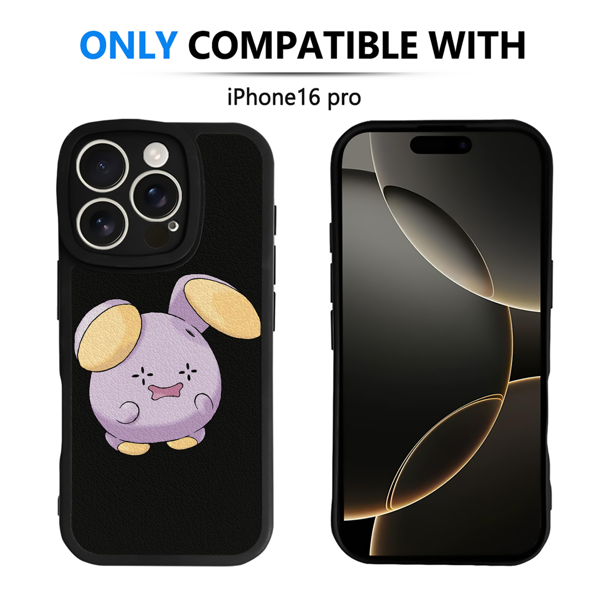 （画像用） ポケットモンスター Pokémon 【iPhone 16シリーズ対応】シリコンスマホケース（レザー調） 材質：シリコン
